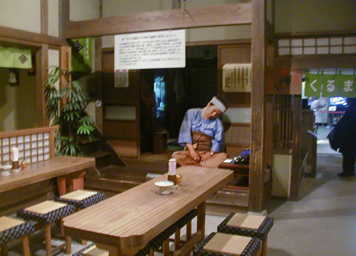 ●葛飾柴又 寅さん記念館、その2_d0053294_04451.jpg