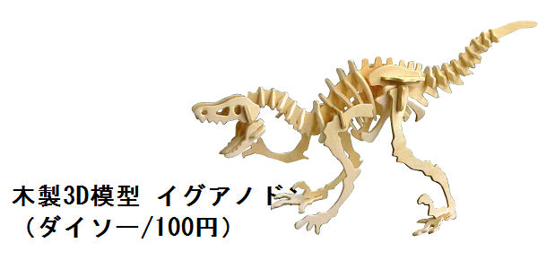 f0205396_2144630.png