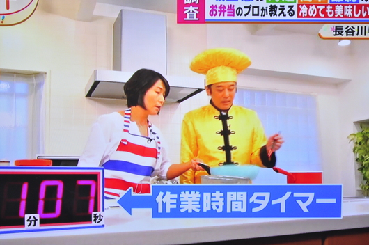バイキングに出演しました。_b0171098_843490.jpg