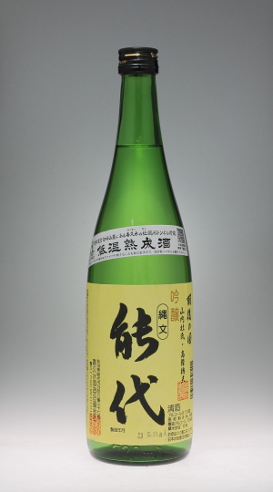 f0138598_2250074.jpg