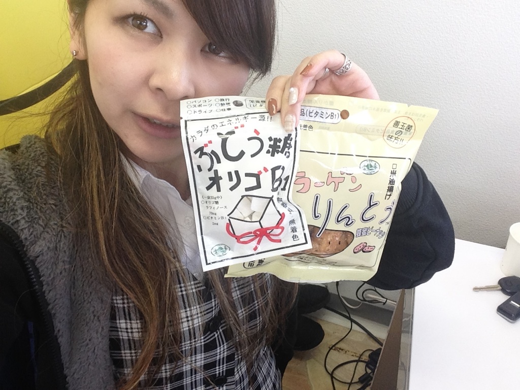 1月23日(土)☆TOMMYアウトレット☆エスティマ、F様納車♪♪100万円以下専門店★_b0127002_16365953.jpg