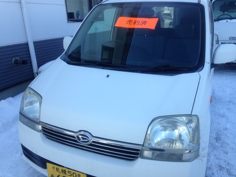 1月23日(土)☆TOMMYアウトレット☆エスティマ、F様納車♪♪100万円以下専門店★_b0127002_1645986.jpg
