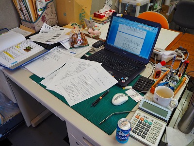 c0336902_15524350.jpg