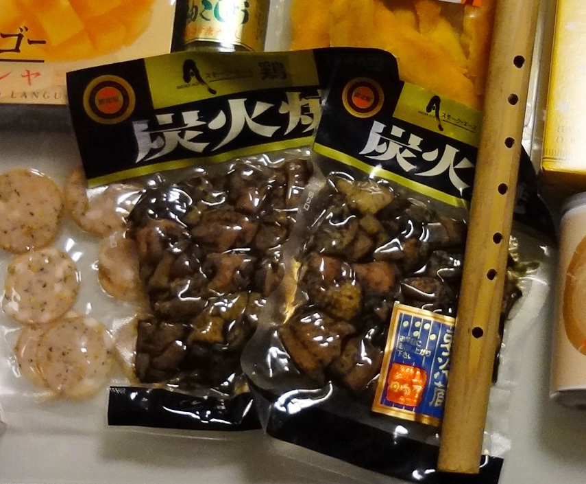 b0283211_08070526.jpg