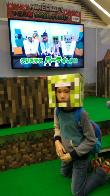c0175411_2102311.jpg