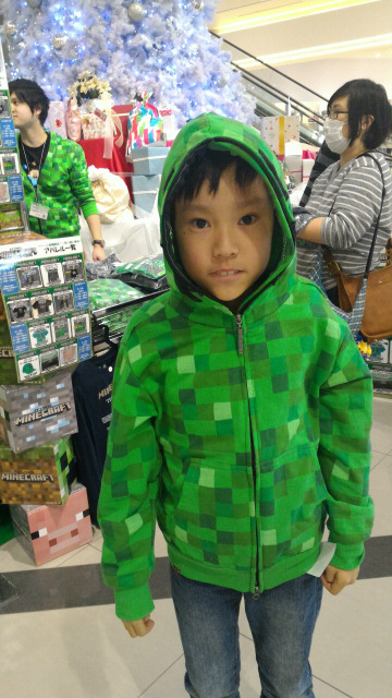 c0175411_2122371.jpg