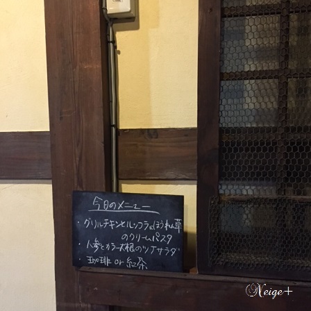 蔵ｃａｆｅ灯環（とわ）にて第一回布小物ＷＳ本日開催♪リバティバネポ_f0023333_21263780.jpg