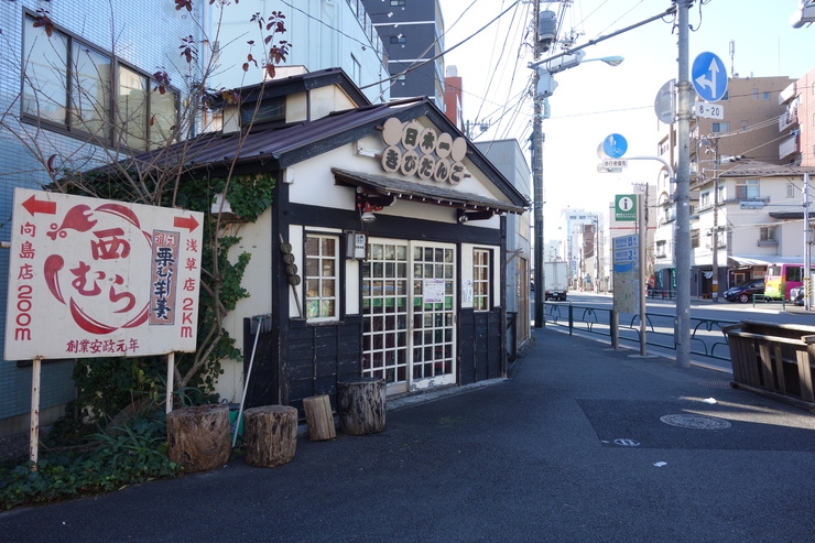 a0287336_20442364.jpg