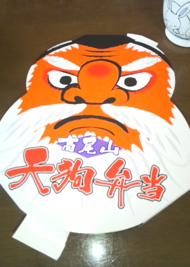 f0210439_20101256.jpg