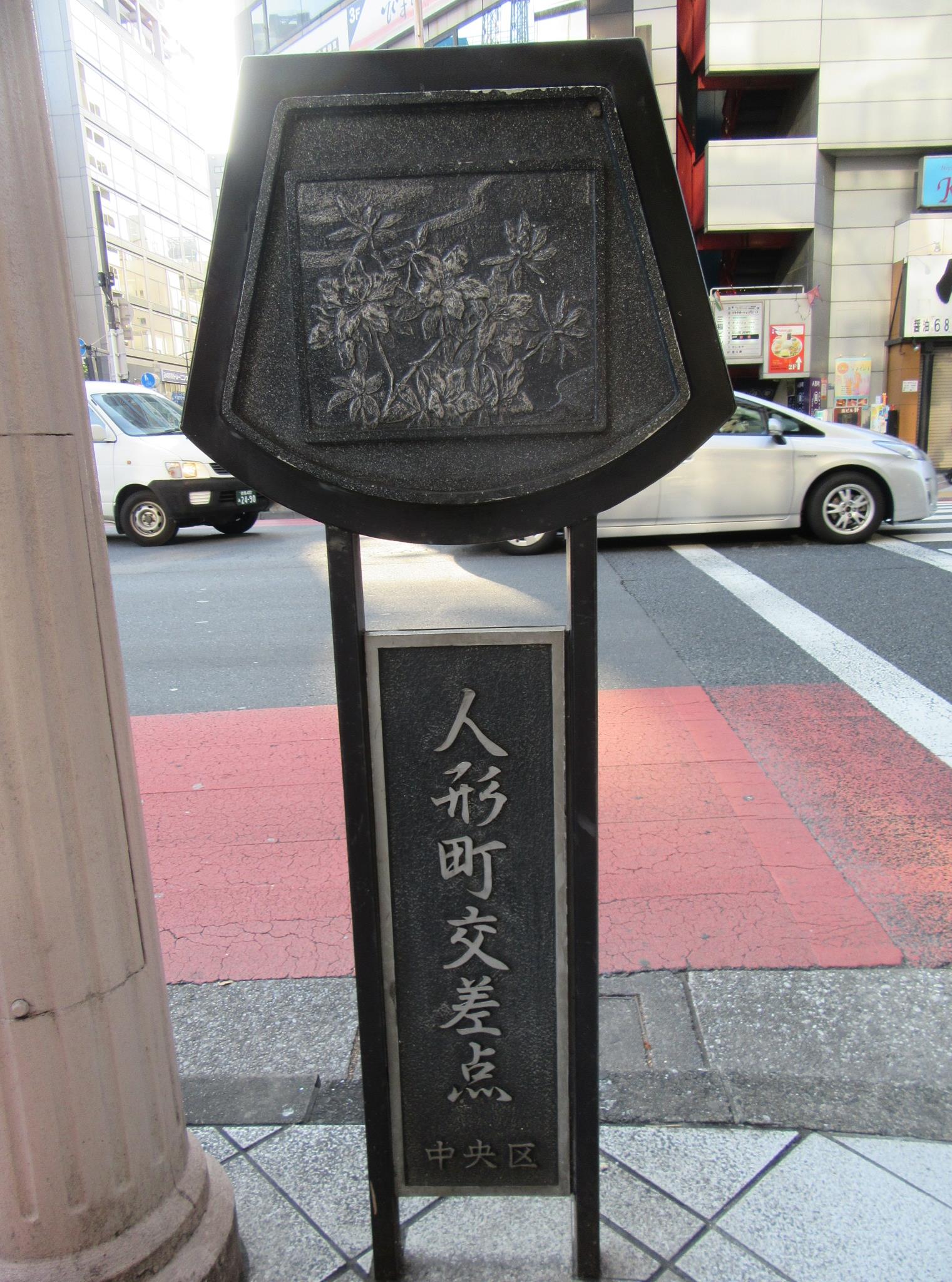 a0265945_32037.jpg