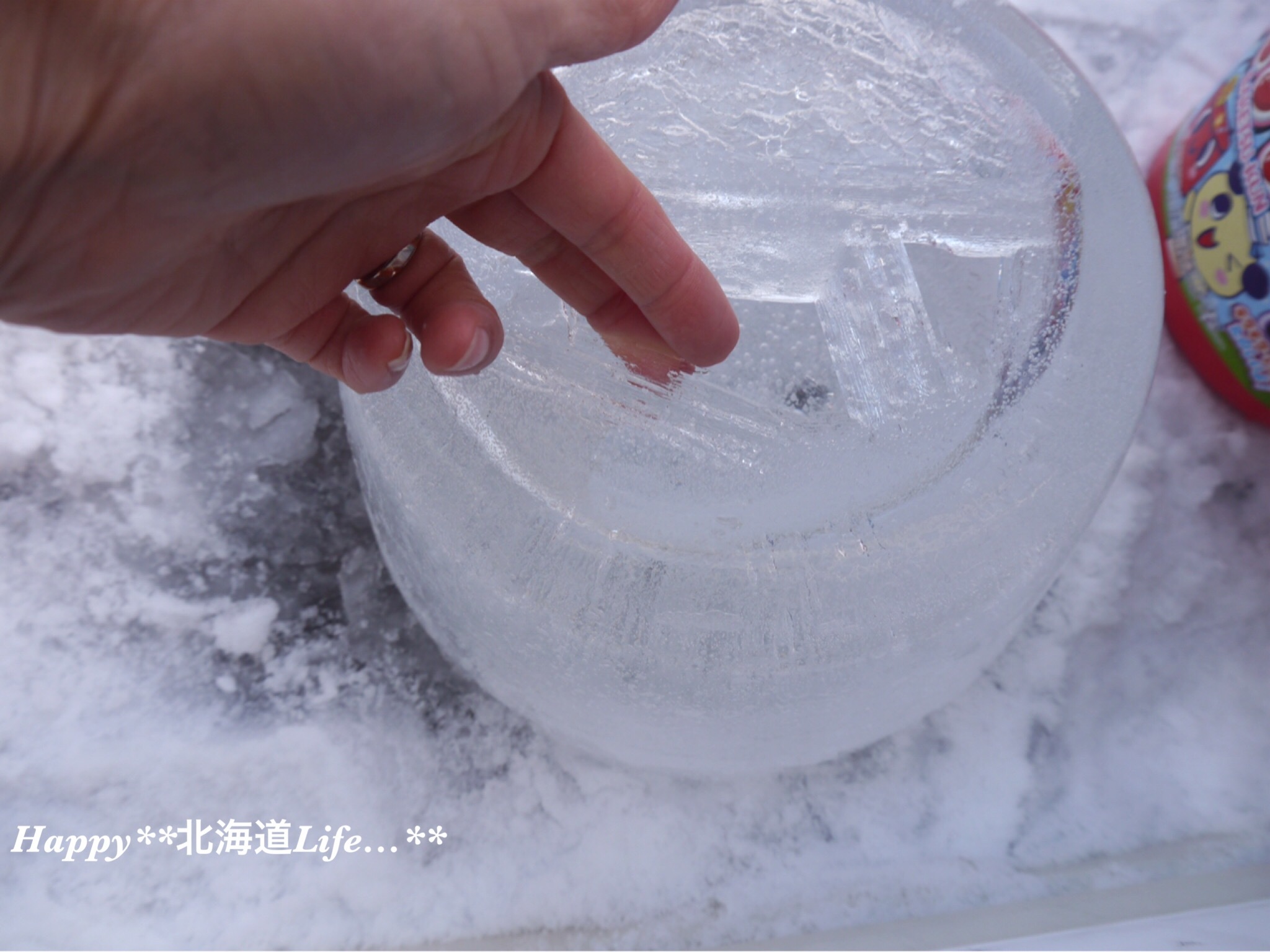 a0337860_23122162.jpeg