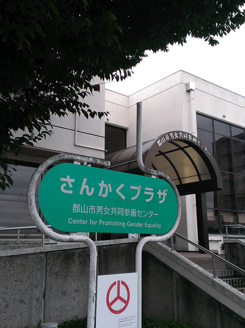c0001491_1234524.jpg