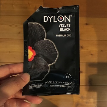 d0343297_18255473.jpeg