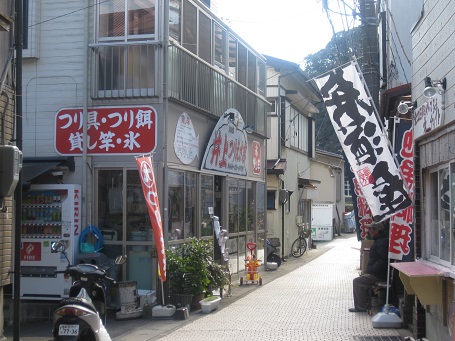 ★江の島だぁー!黒鯛だぁー!サザエ・ハマグリ焼き・シラス丼★_e0147297_17142849.jpg