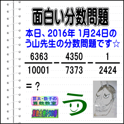 a0043204_18221023.gif
