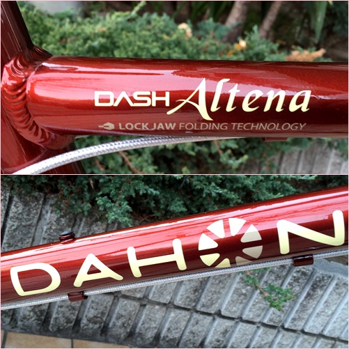 Dahon 16モデル Dash Altena 入荷しました カルマックス タジマ 自転車屋さんの スタッフ ブログ