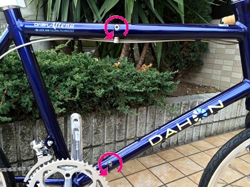 Dahon 16モデル Dash Altena 入荷しました カルマックス タジマ 自転車屋さんの スタッフ ブログ