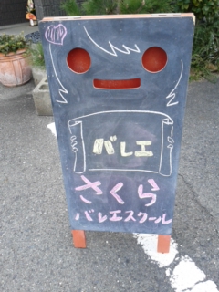 テレビ取材!_b0185509_1912348.jpg