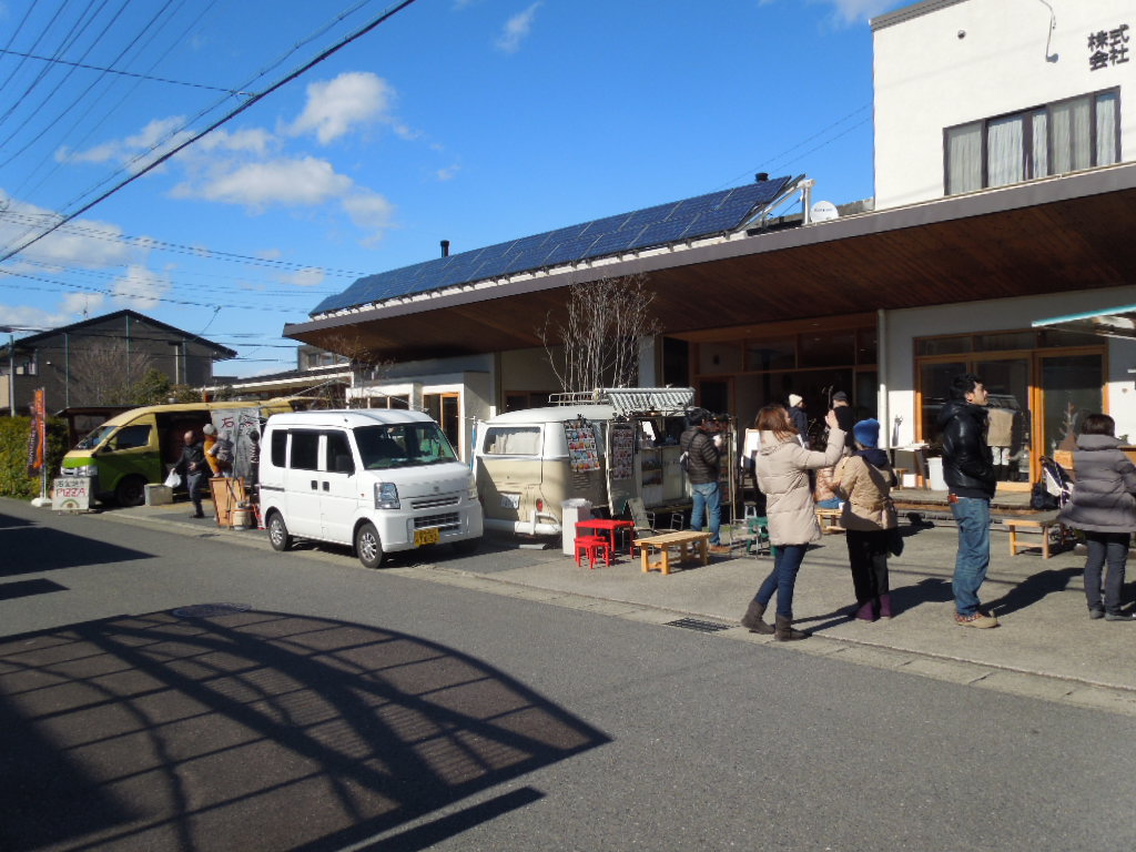 「日曜!木暮らし市場 160124」_a0120513_19382281.jpg