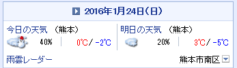 c0353919_5485588.png