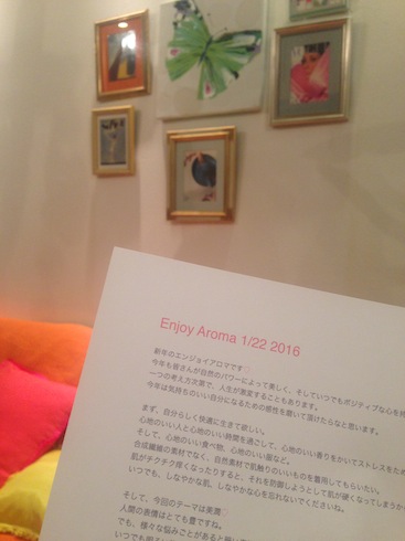c0187025_1844143.jpg