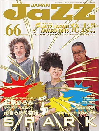 雑誌情報_c0348127_09430132.jpg