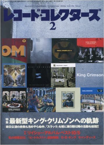 雑誌情報_c0348127_09430166.jpg