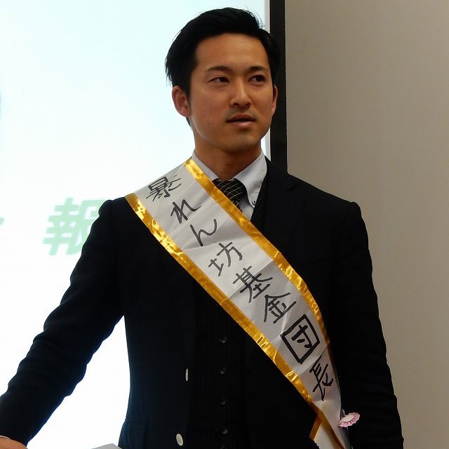 2015年度暴れん坊基金報告会_b0000829_89150.jpg