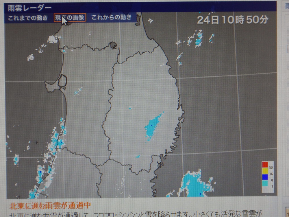 雪降り_c0111229_17423073.jpg