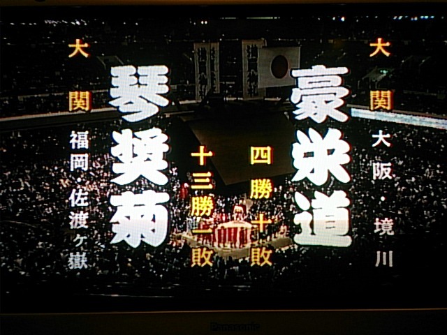 f0071731_19521383.jpg