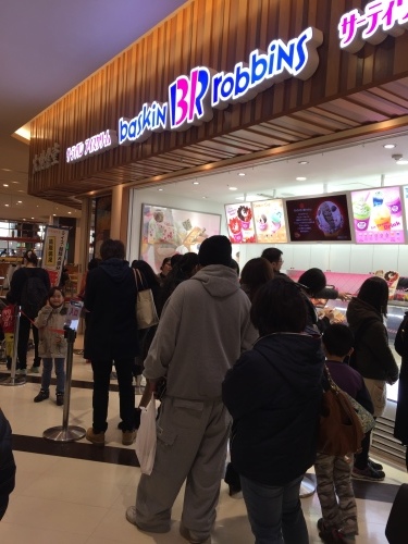 Baskin Robbins and Mister Donutの甘すぎる日_c0365835_17044496.jpeg