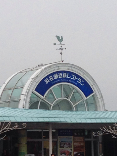 b0326037_12343867.jpg