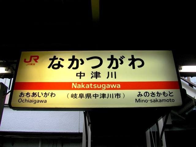 c0101739_15115770.jpg