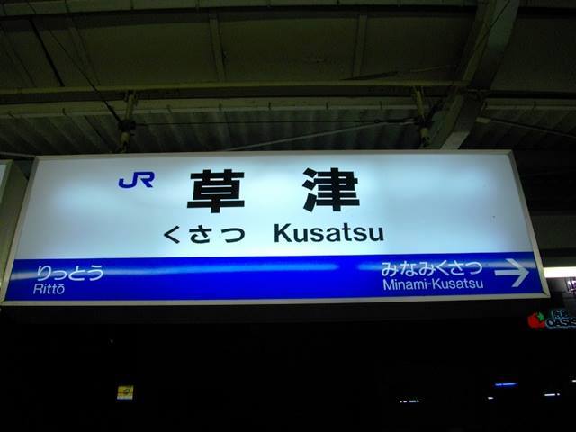 c0101739_1513795.jpg