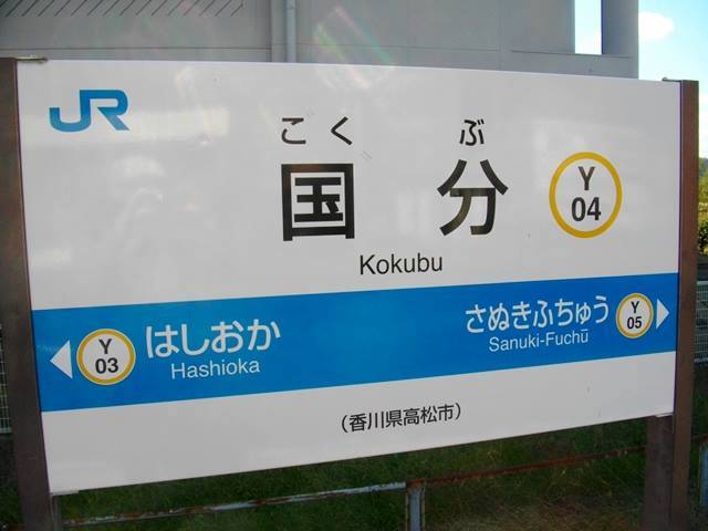 c0101739_1516477.jpg