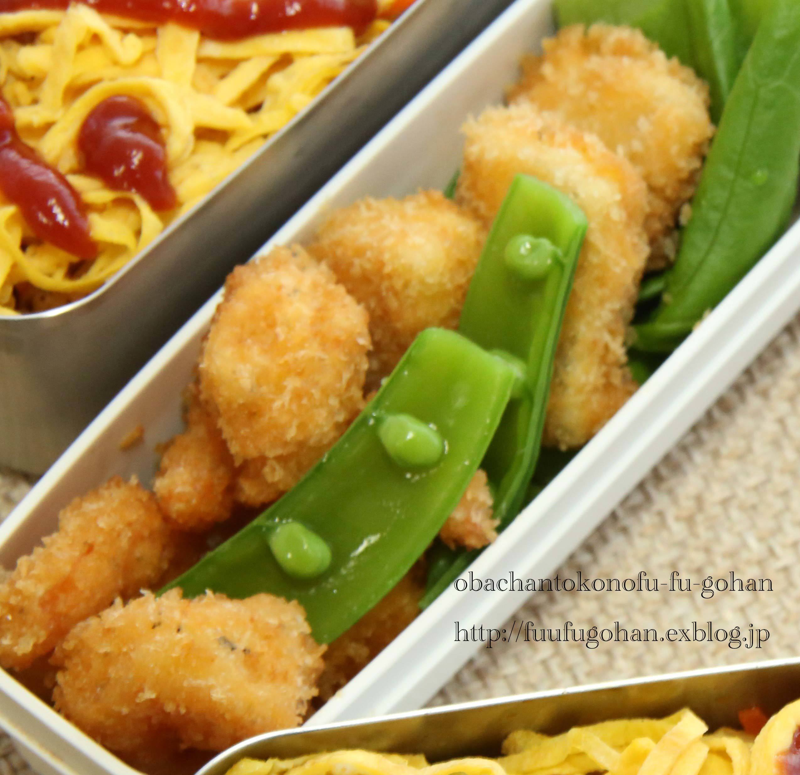 ちょっと変形オムライス弁当_c0326245_11420566.jpg