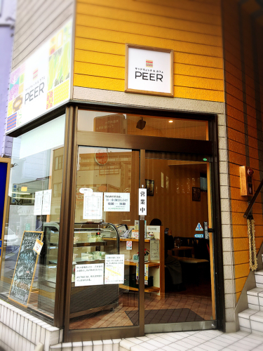 PEER(ピア)_e0292546_23563877.jpg