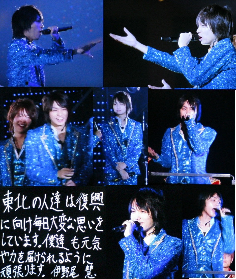 伊野尾くんが愛おしい Johnny S Worldの感謝祭 In Tokyo Dome 有岡大貴くんの指が見たい Hey Say Jump いのありを愛でる日々 伊野尾くんが愛おしい Johnny S Worldの感謝祭 In Tokyo Dome 有岡大貴くんの指が見たい Hey Say Jump いのありを愛でる日々