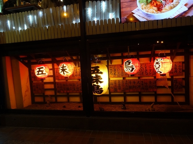 帰り掛けにも忌廉哥 _b0248150_06513469.jpg