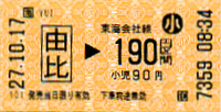a0057057_20134727.png