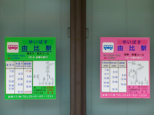 a0057057_20544710.png