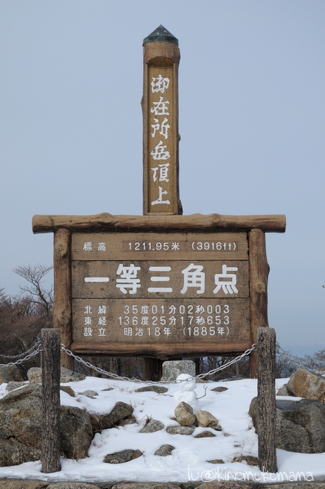c0246261_16285163.jpg