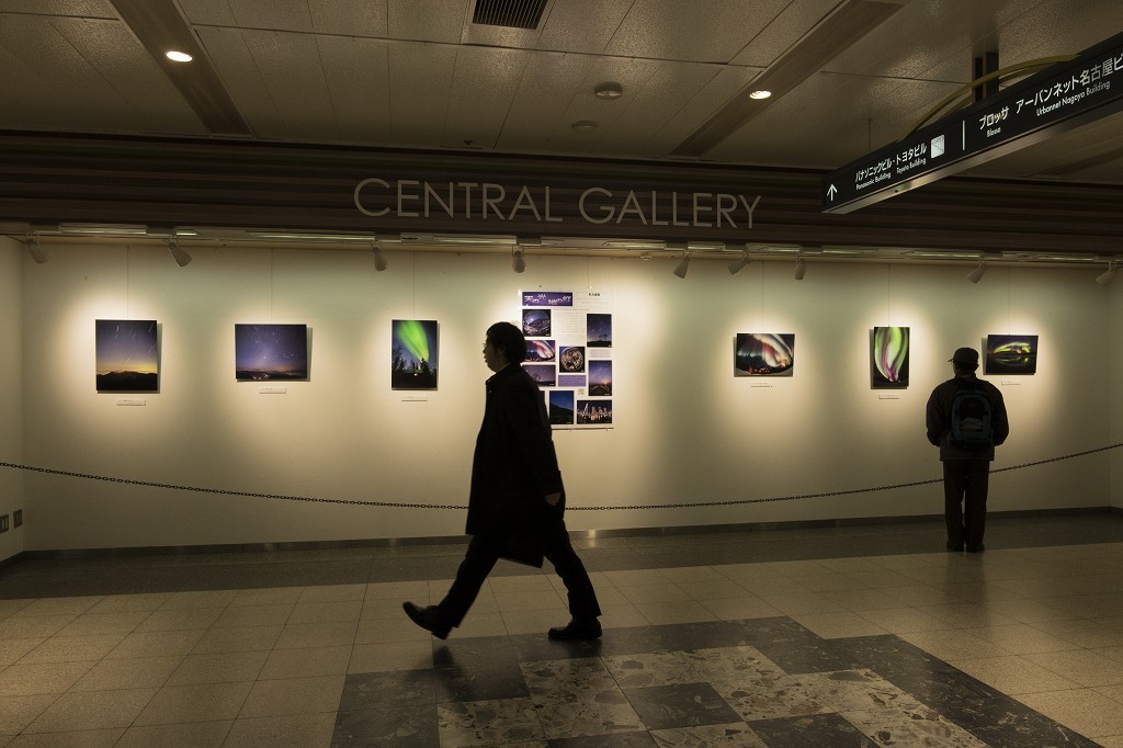 雲海と星空＆名古屋星景写真展_a0118466_22380884.jpg