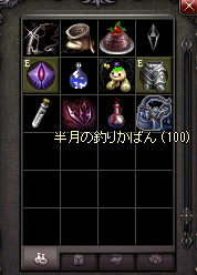 b0083880_2037345.png