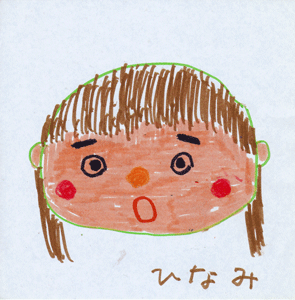 a0030594_23243183.gif