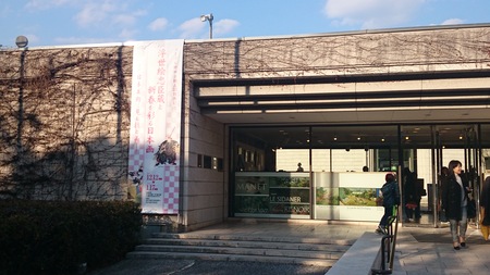 広島旅行_a0292194_1442389.jpg