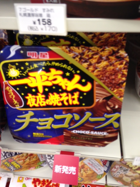☆本日、2台のお車が遠方へと旅立っております!!☆(伏古店)_c0161601_18542034.jpg
