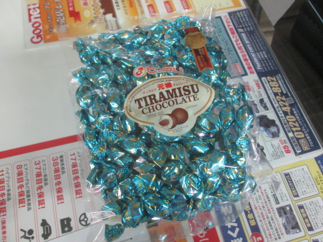 ☆本日、2台のお車が遠方へと旅立っております!!☆(伏古店)_c0161601_18573328.jpg