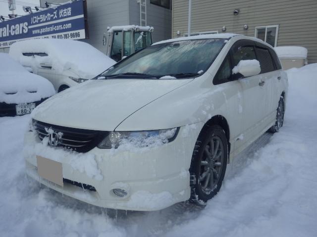 ☆本日、2台のお車が遠方へと旅立っております!!☆(伏古店)_c0161601_1858309.jpg