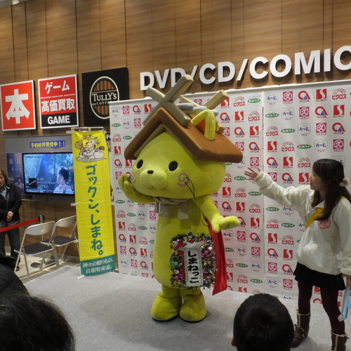 萩藩御用達筆頭 萩の豪商 「熊谷家」_c0192503_1313848.jpg